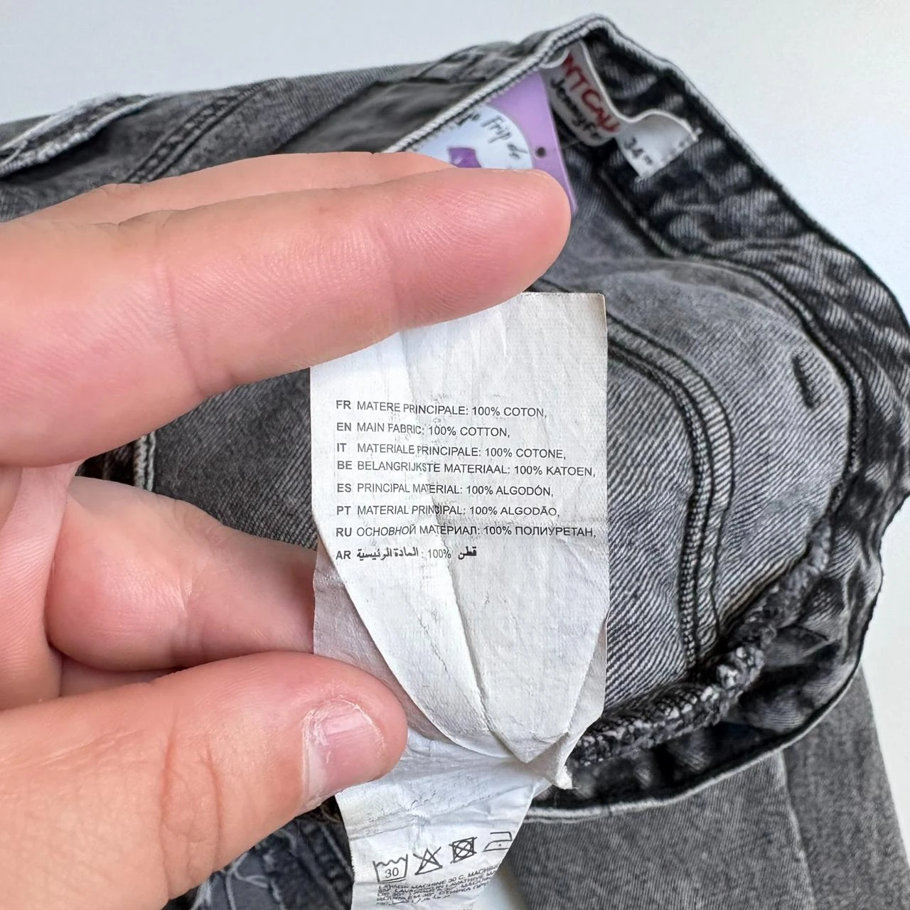 Jeans Jennyfer 34 com rasgos em cinza escuro – photo 6
